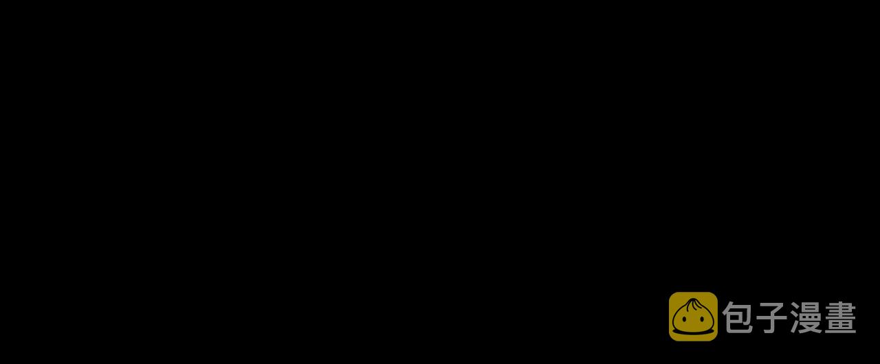 第28集 美拽惨15