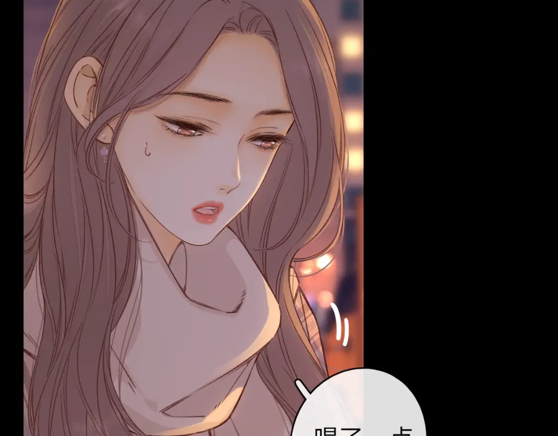 第52集  诡计多端的男人43