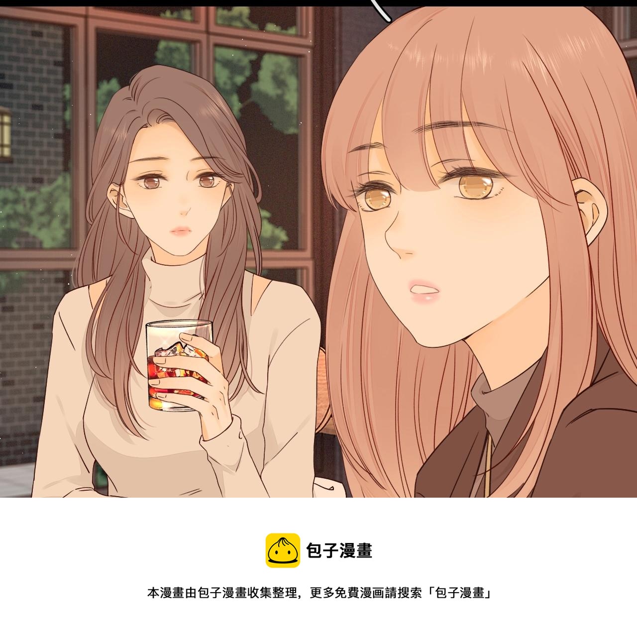 第2话 免单56