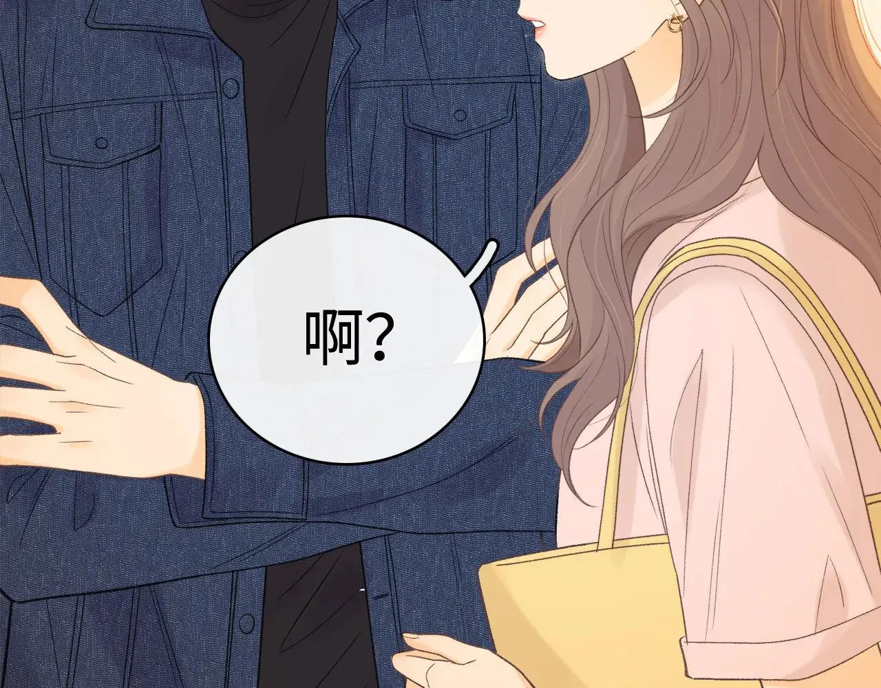 第66话 追问38