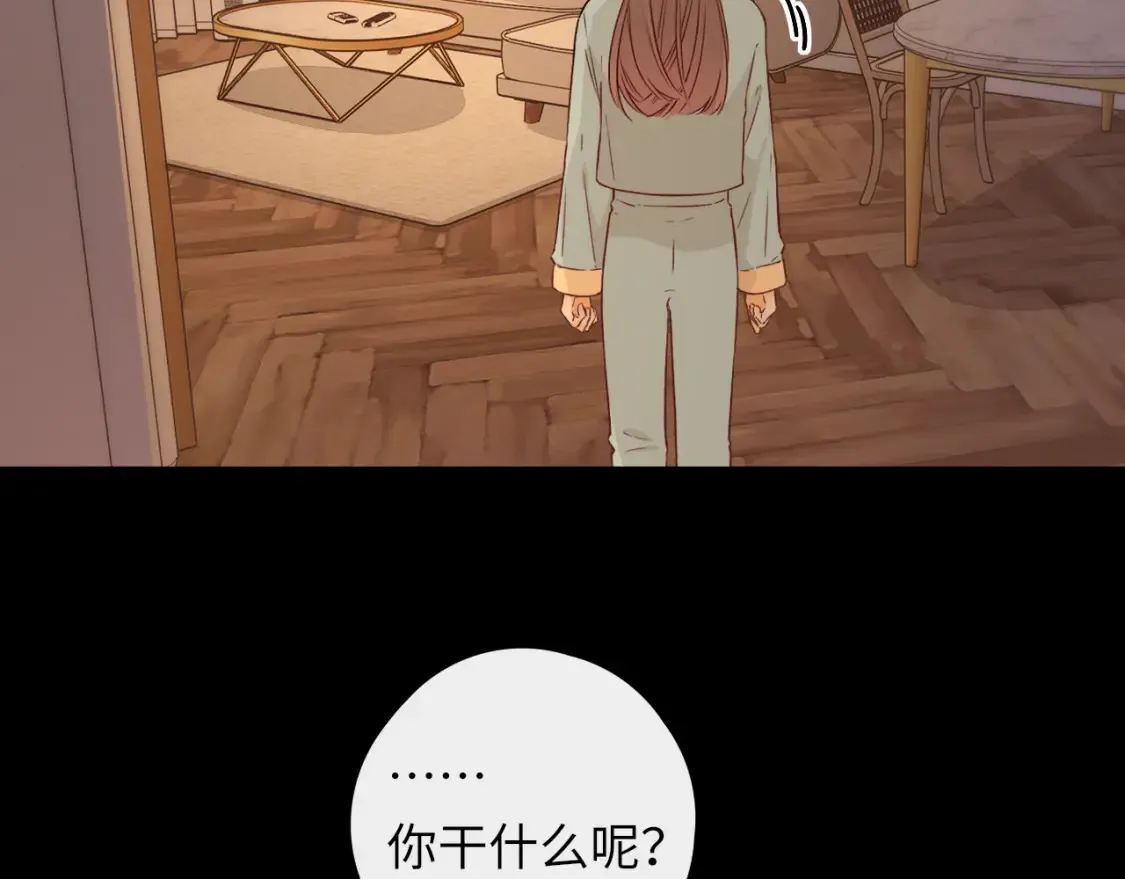 第41集 再度梦游68