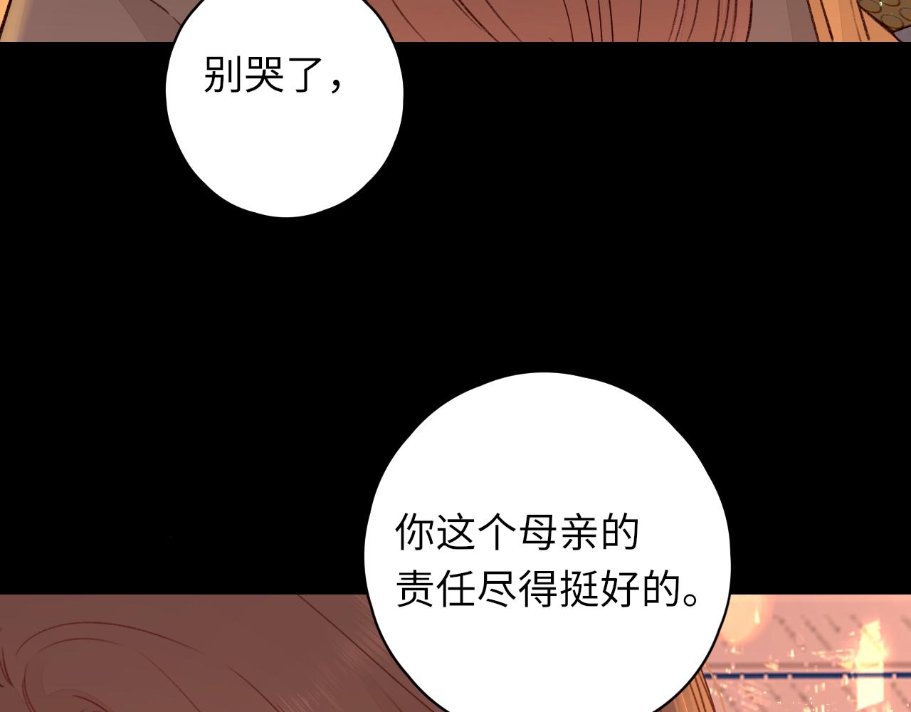 第23集 二十块钱87
