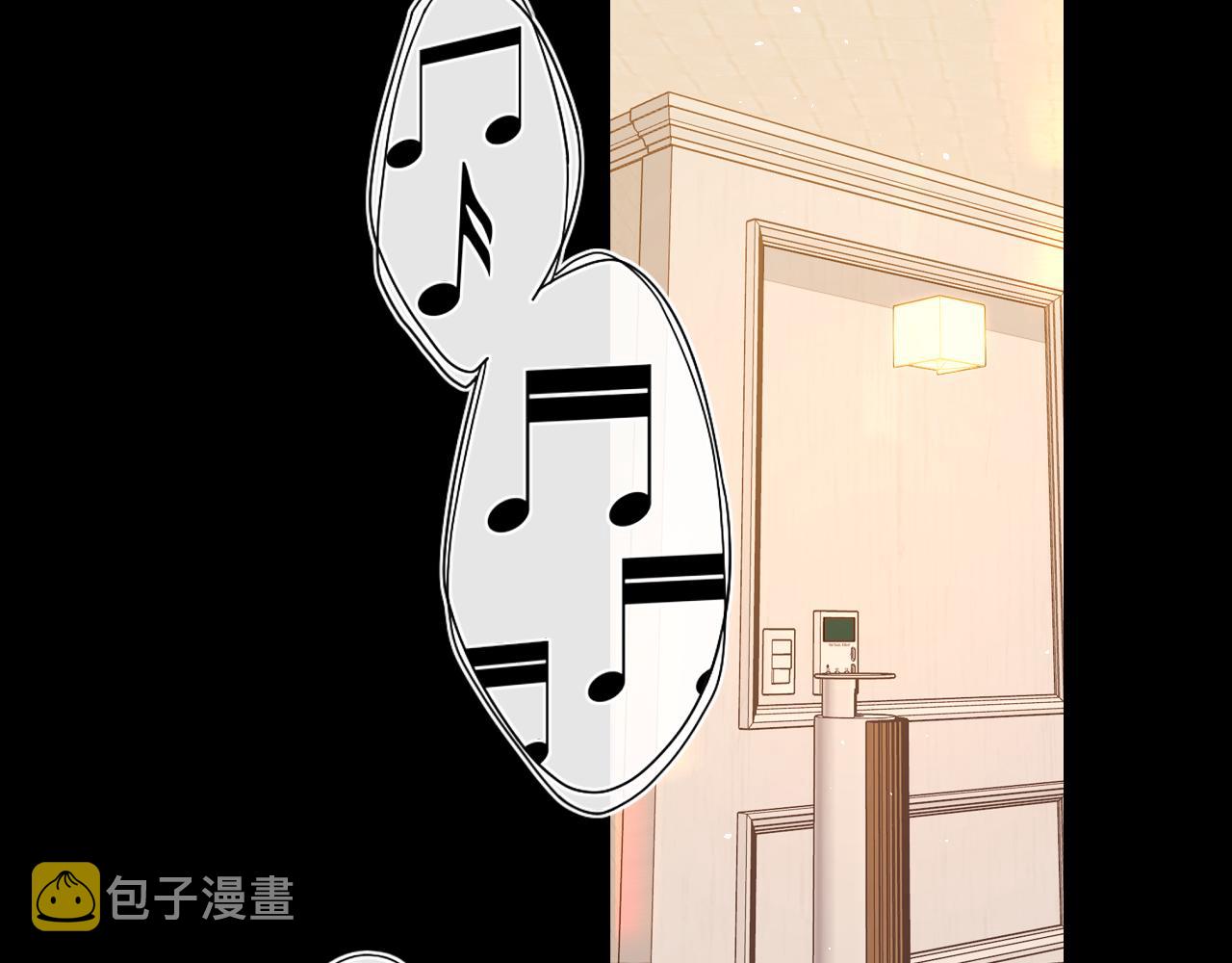 第29集 除夕夜1