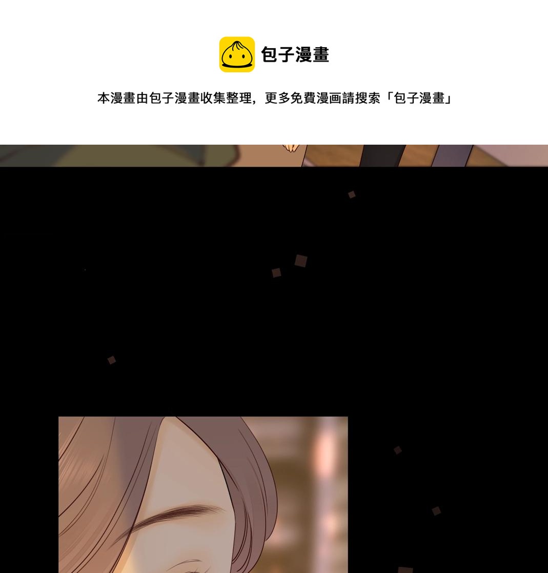 第5话 广场跨年80
