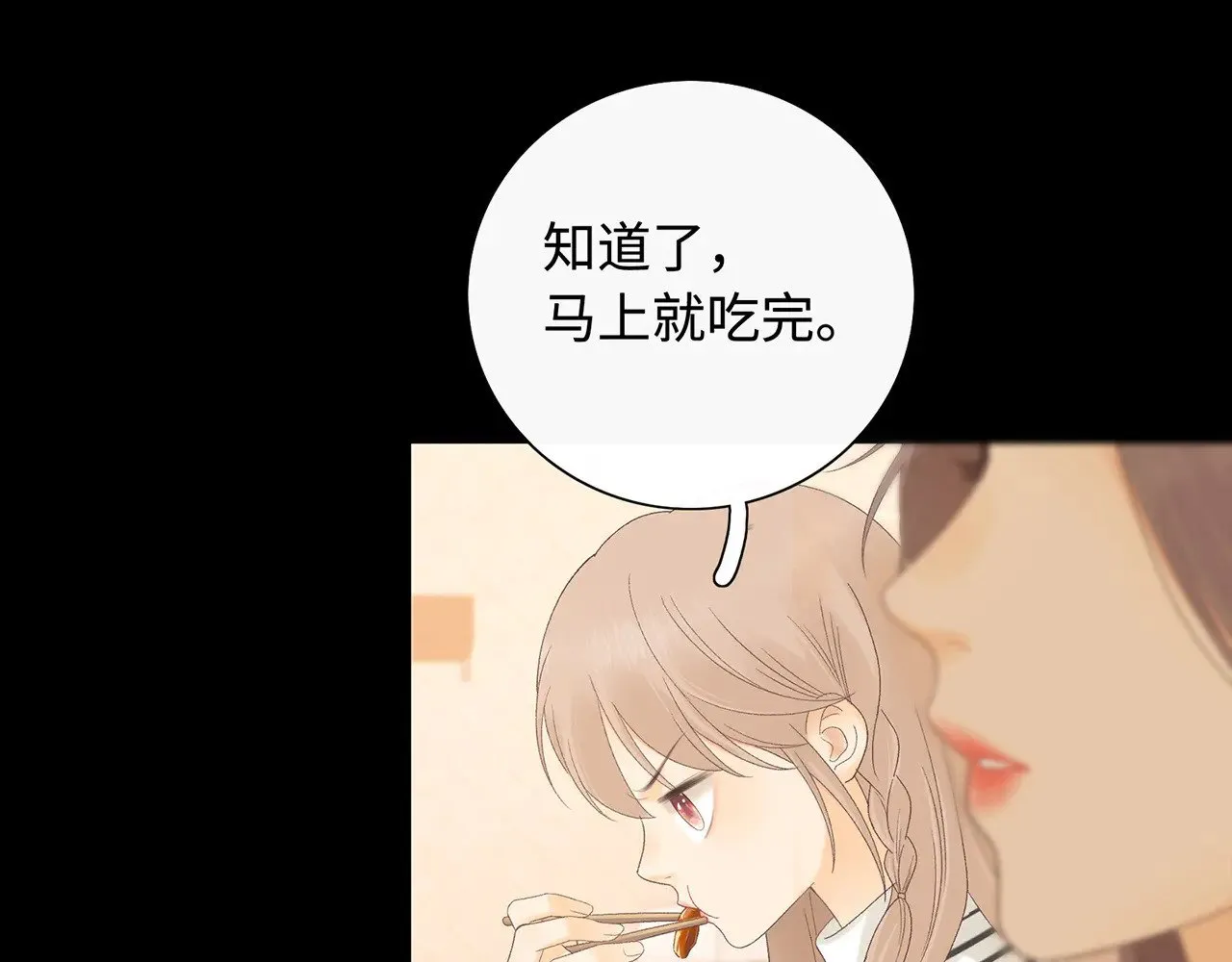 桑延的房间28
