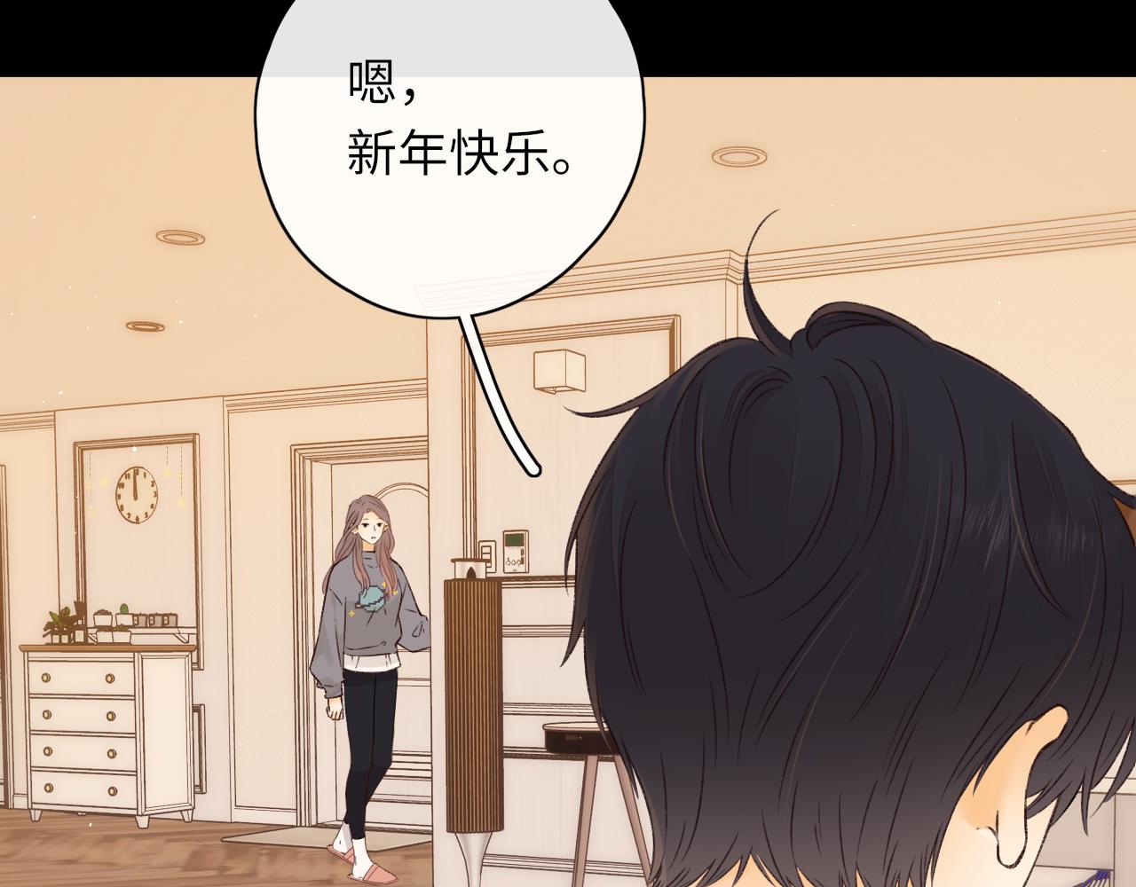 第30集 记忆里的面馆56