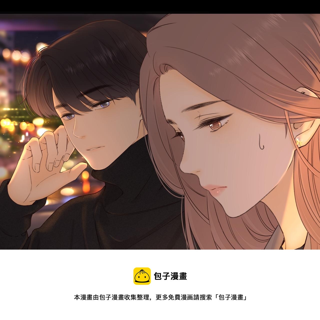 第8话 同车48