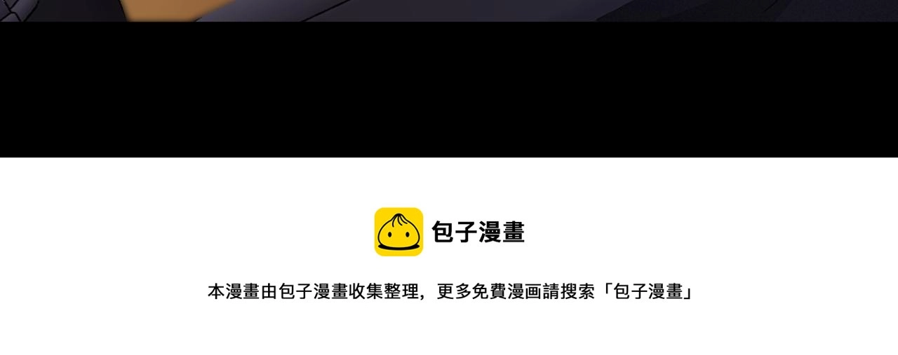 第10话 保护40