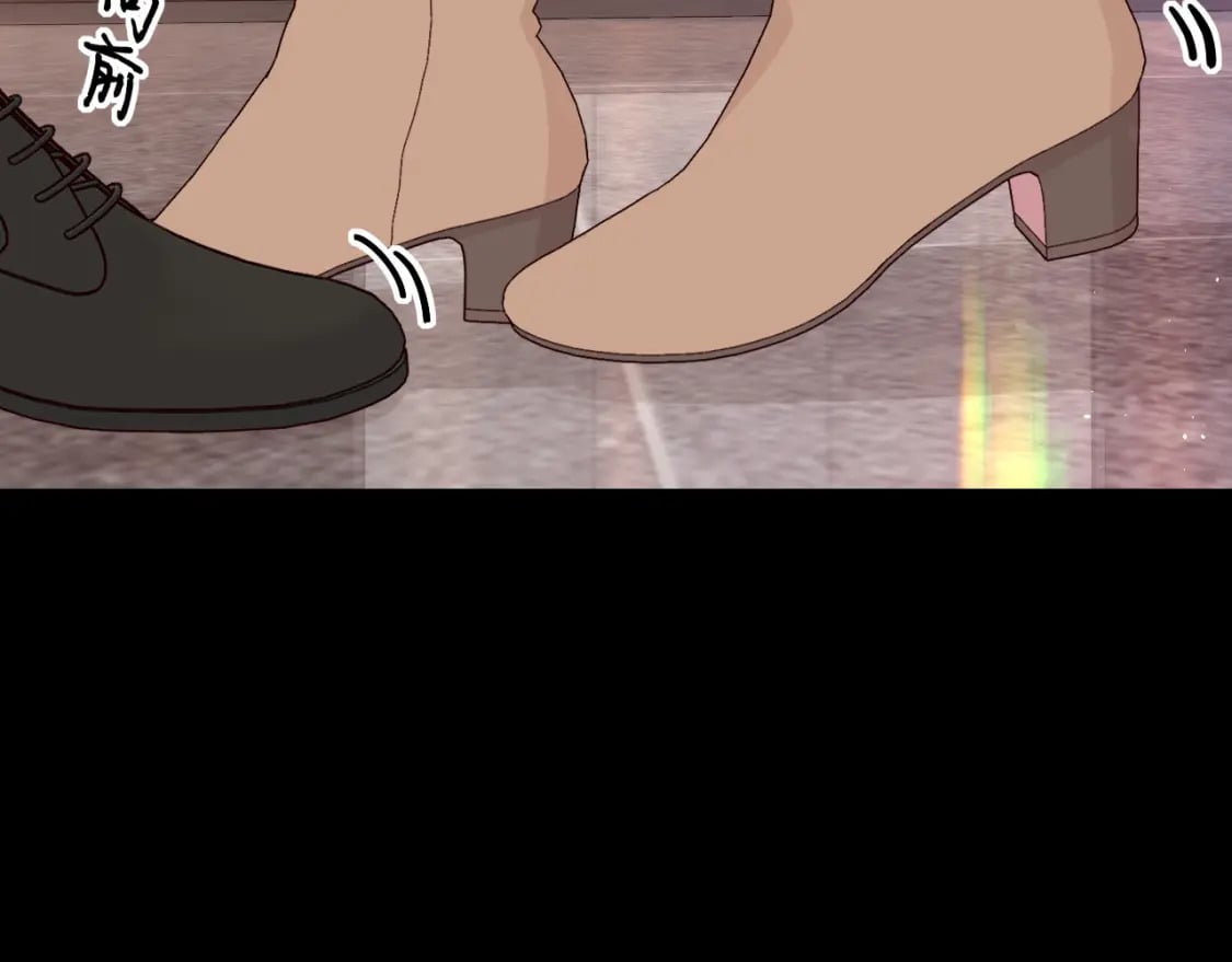 第55话 你想追我？75