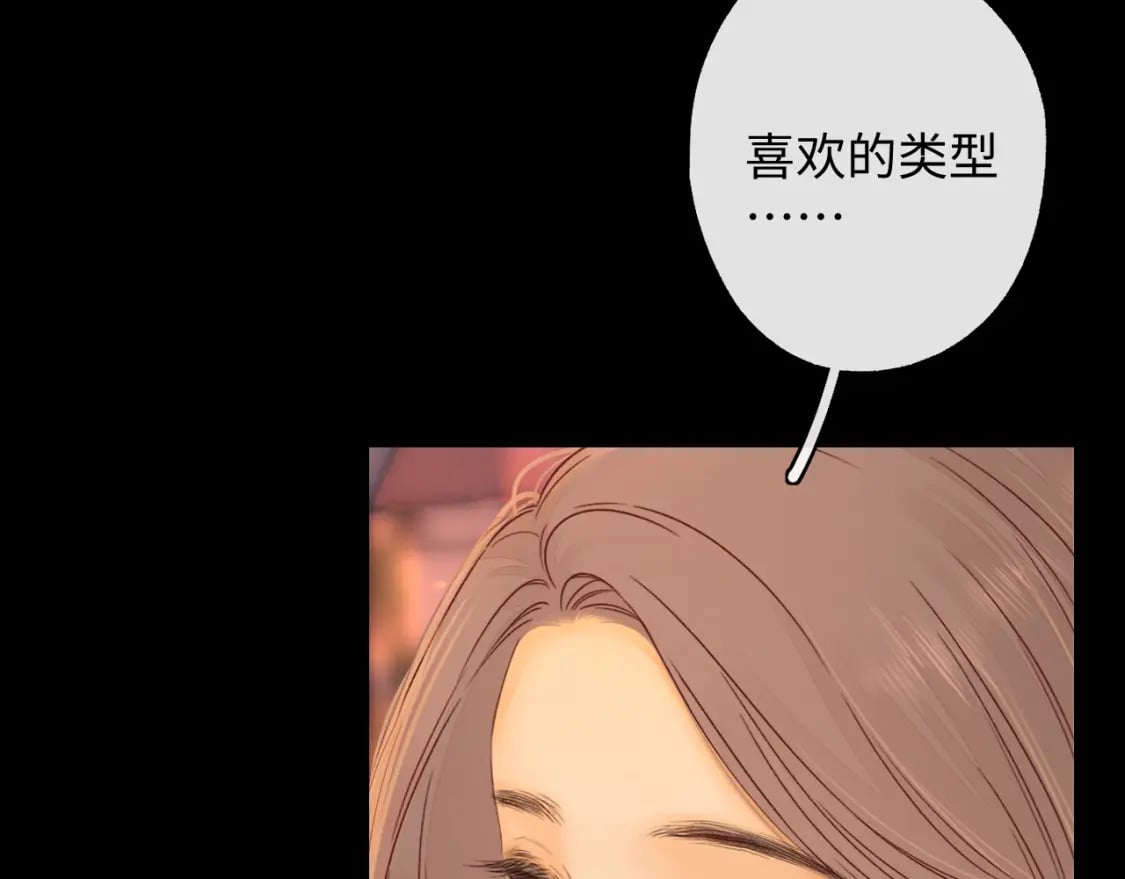 第51集 我扶你！38
