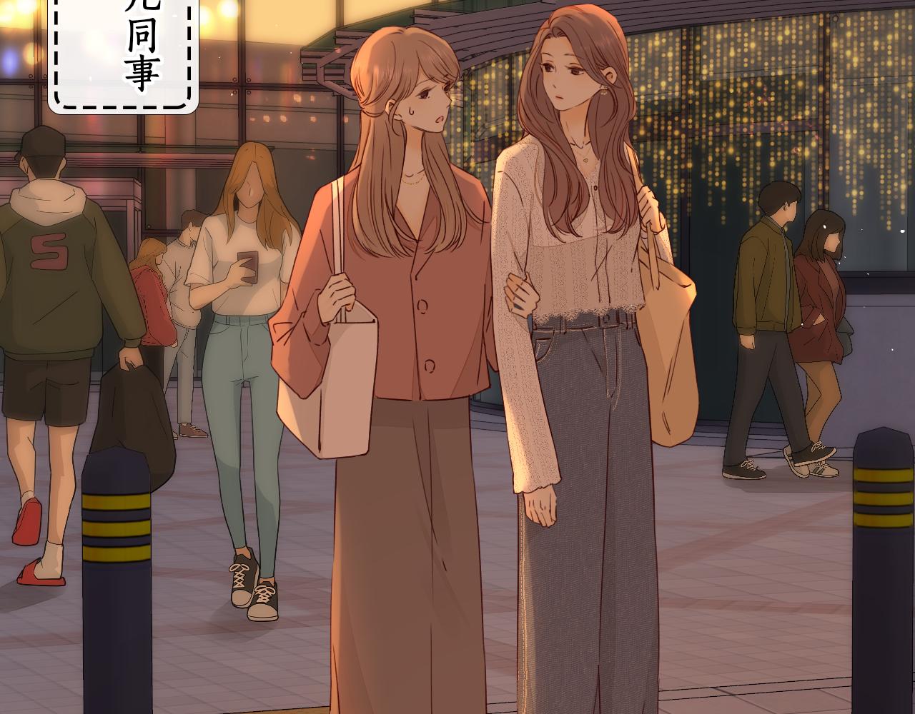第15话 同居50