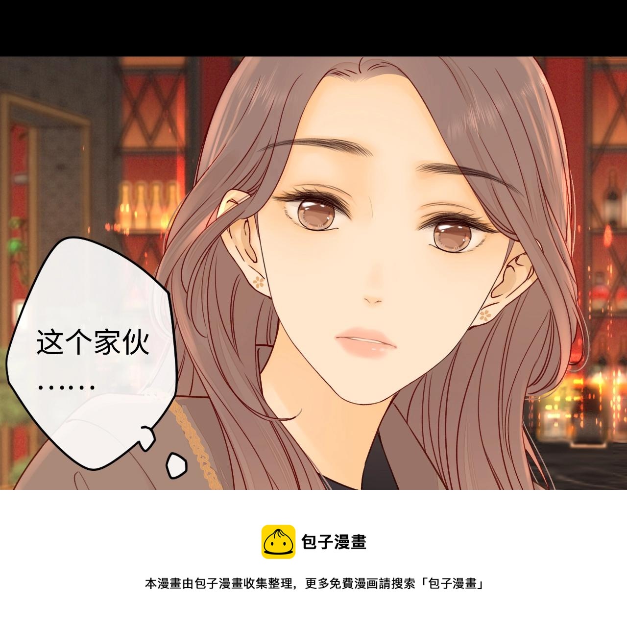 第3话 不死心？56