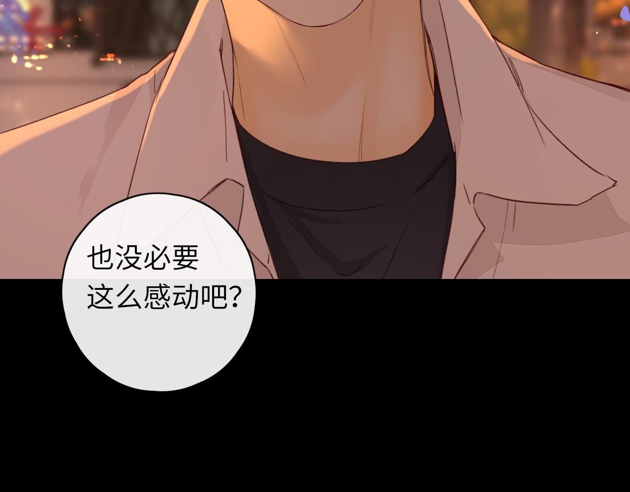 第23集 二十块钱63