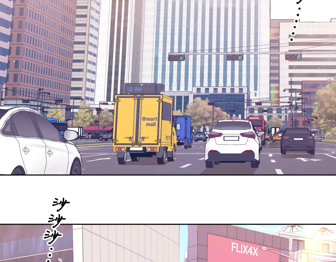 第60话 套路23