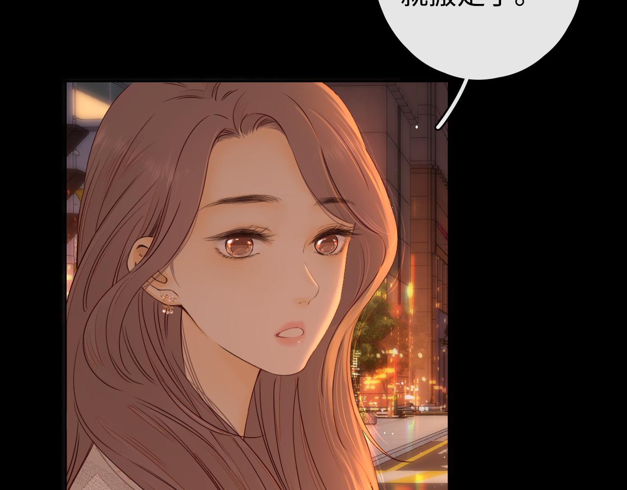 第15话 同居56