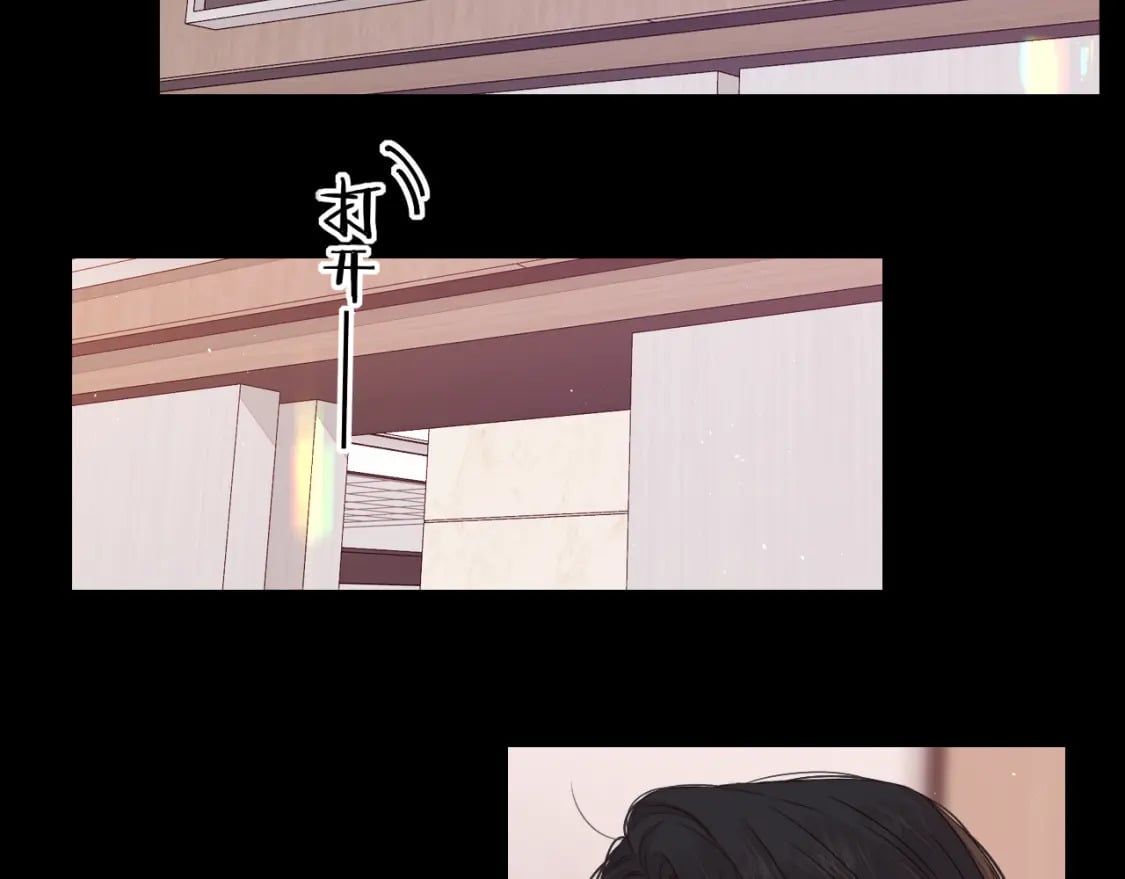 第55话 你想追我？41