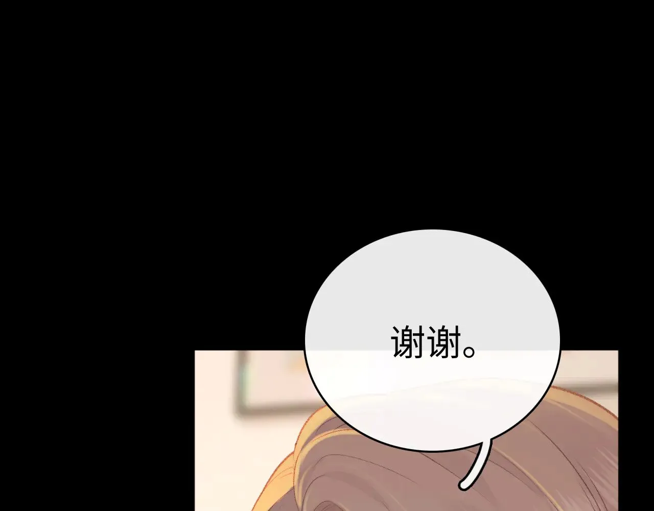 第74话 生日快乐15