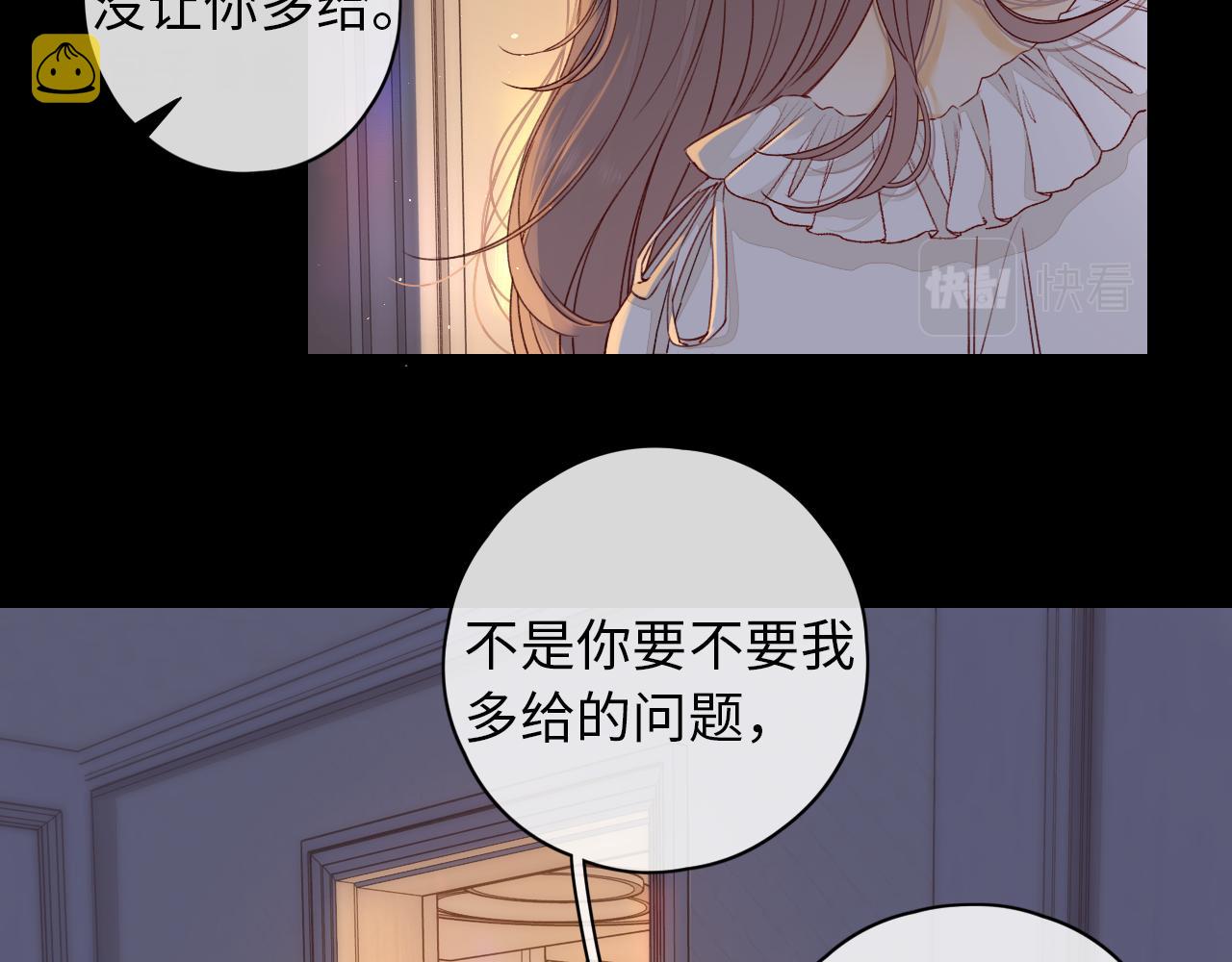 第19集 52044