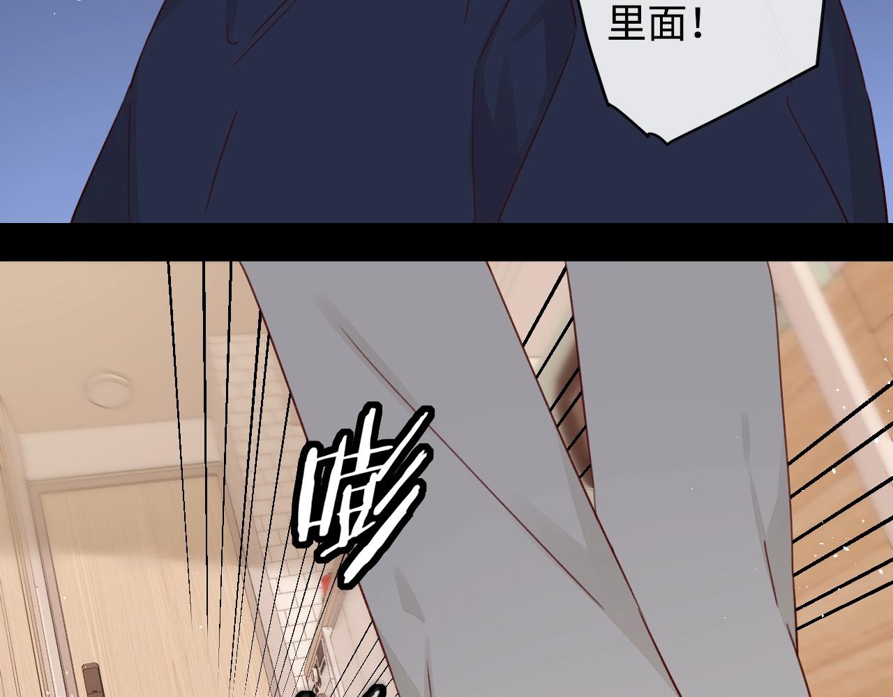 第5话 广场跨年22