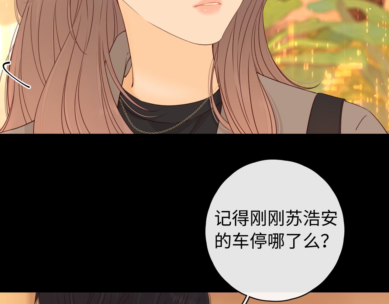 第10话 保护21