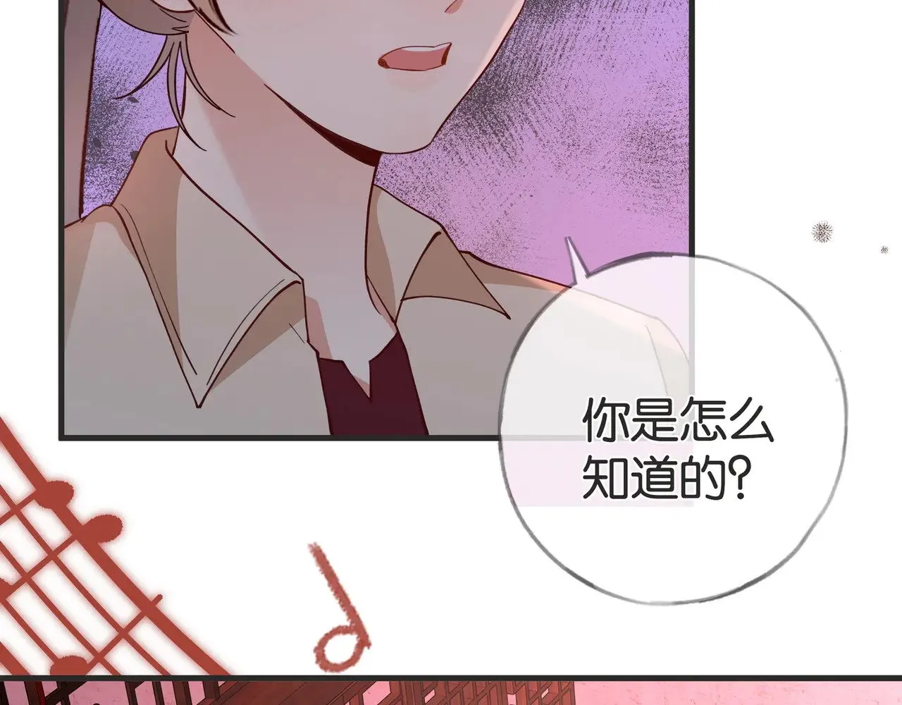第108话 他回来了75
