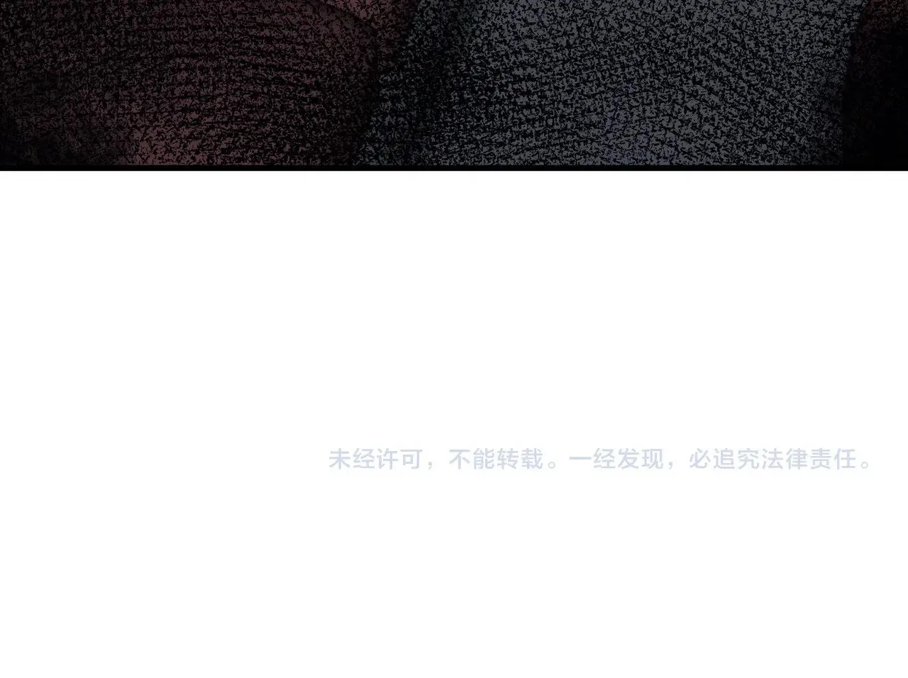 第101话 杀父仇人的女儿143