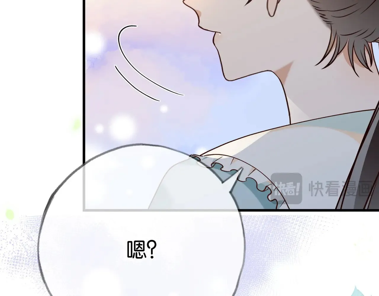 第97话 游说丁老131