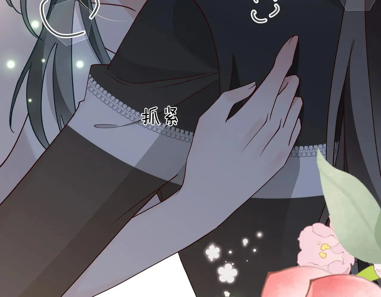 第104话 标记我119