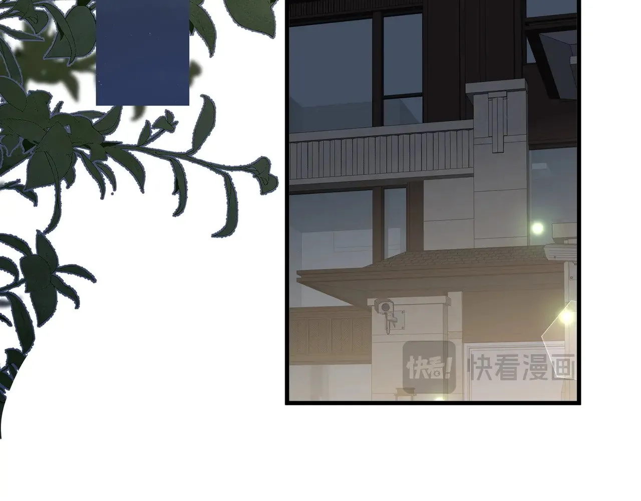 第104话 标记我5