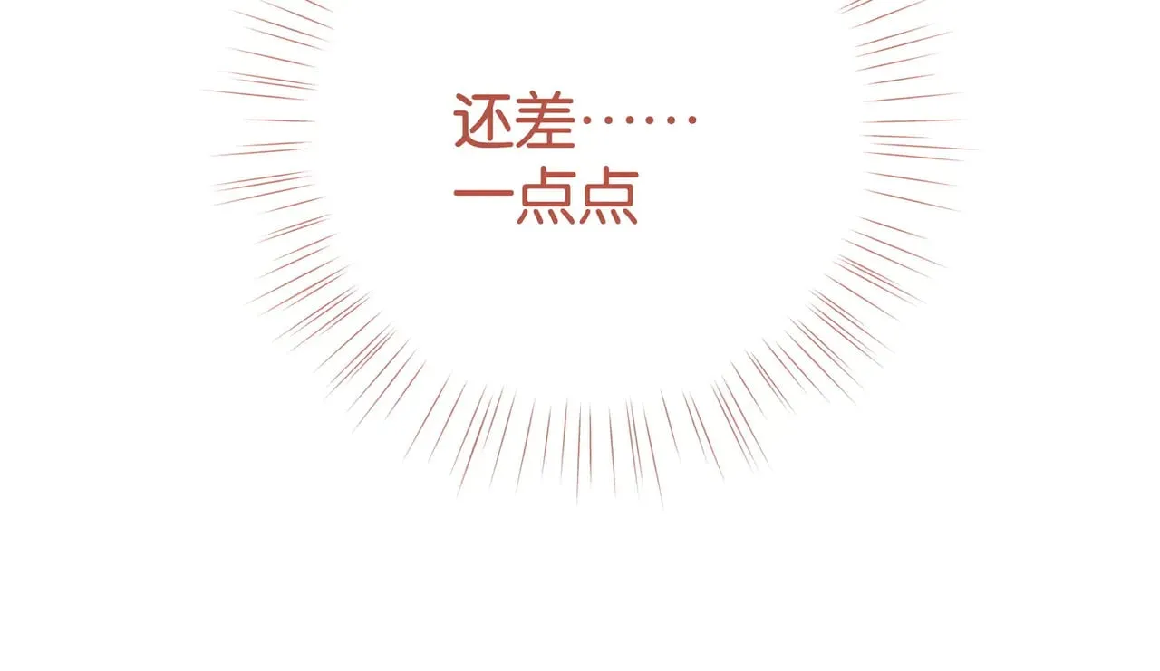 第109话 最后一面95