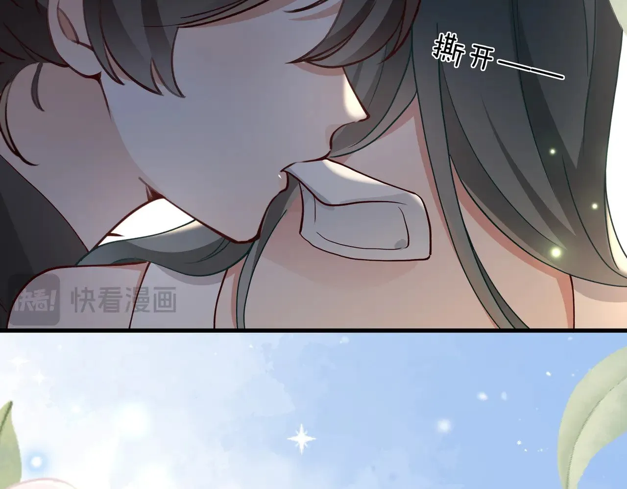 第104话 标记我116