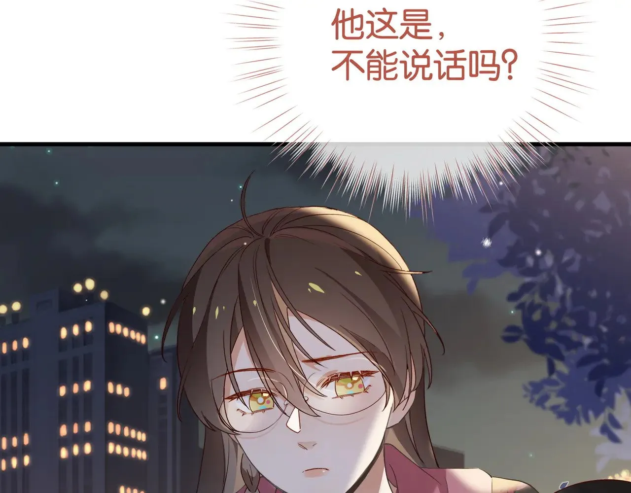 第107话 不敢忘67