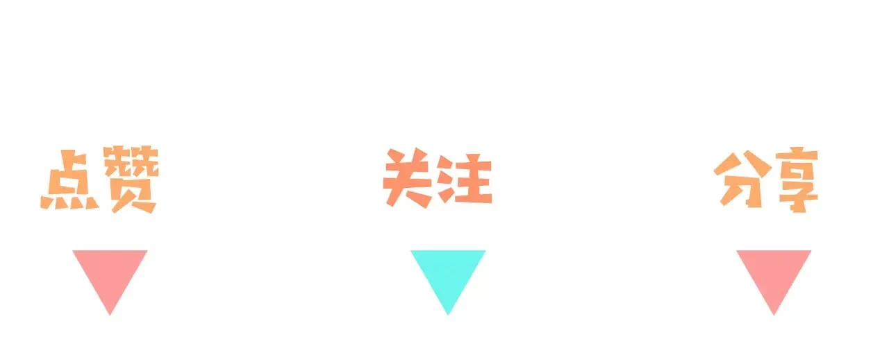 第102话 幼狮161