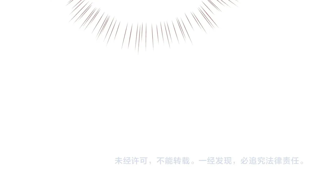 第108话 他回来了123