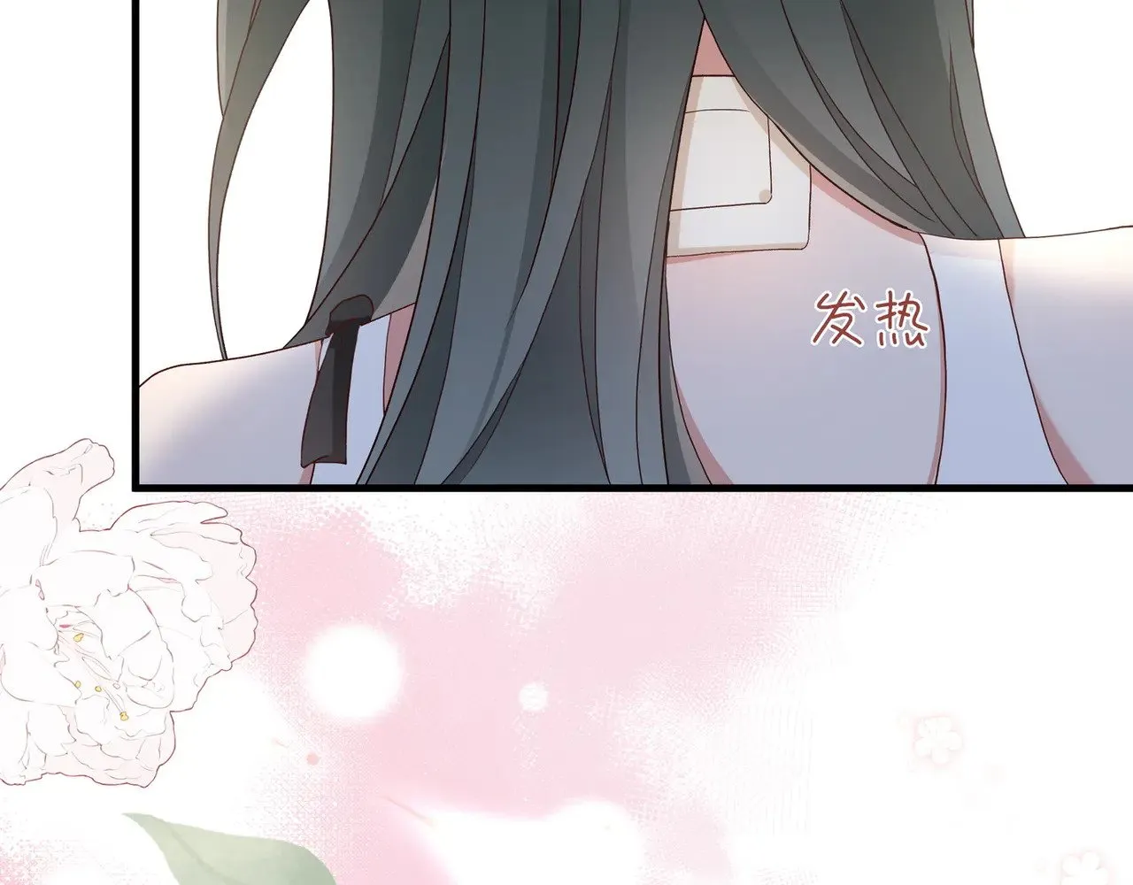 第104话 标记我14
