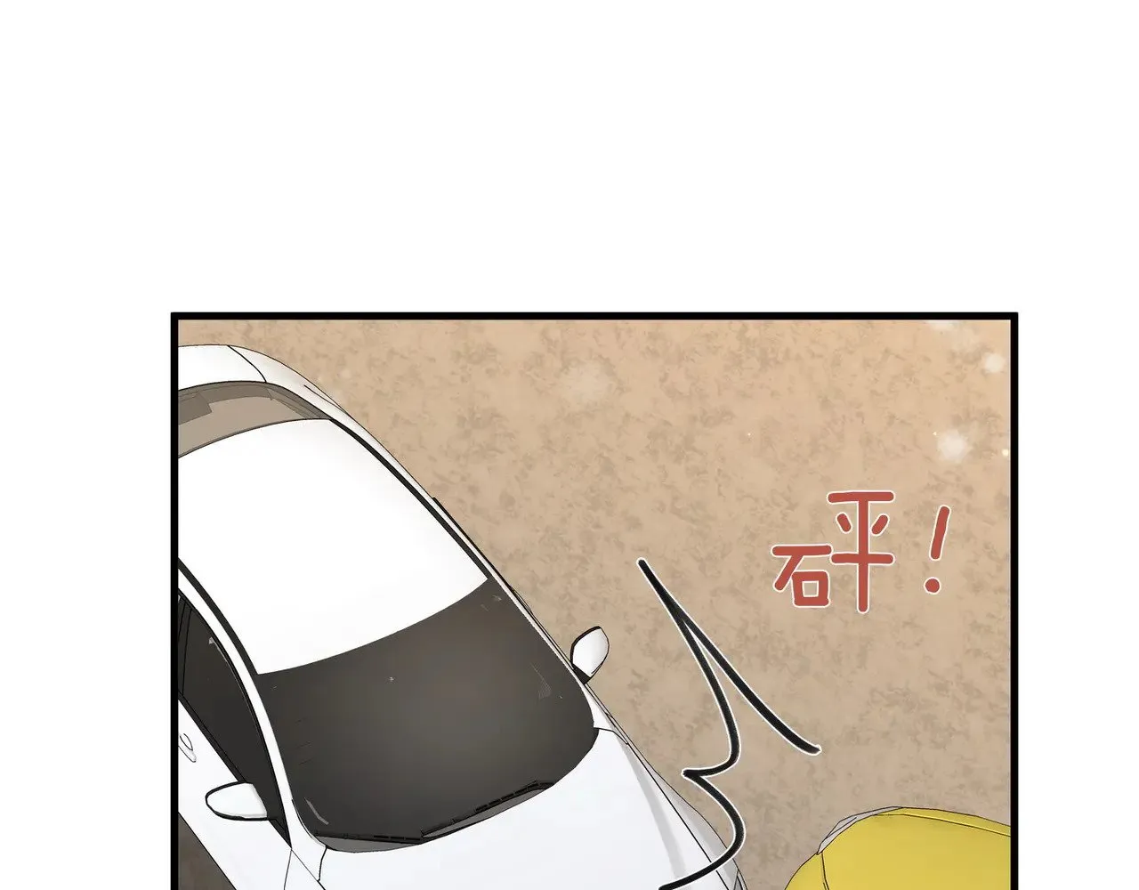 第109话 最后一面52