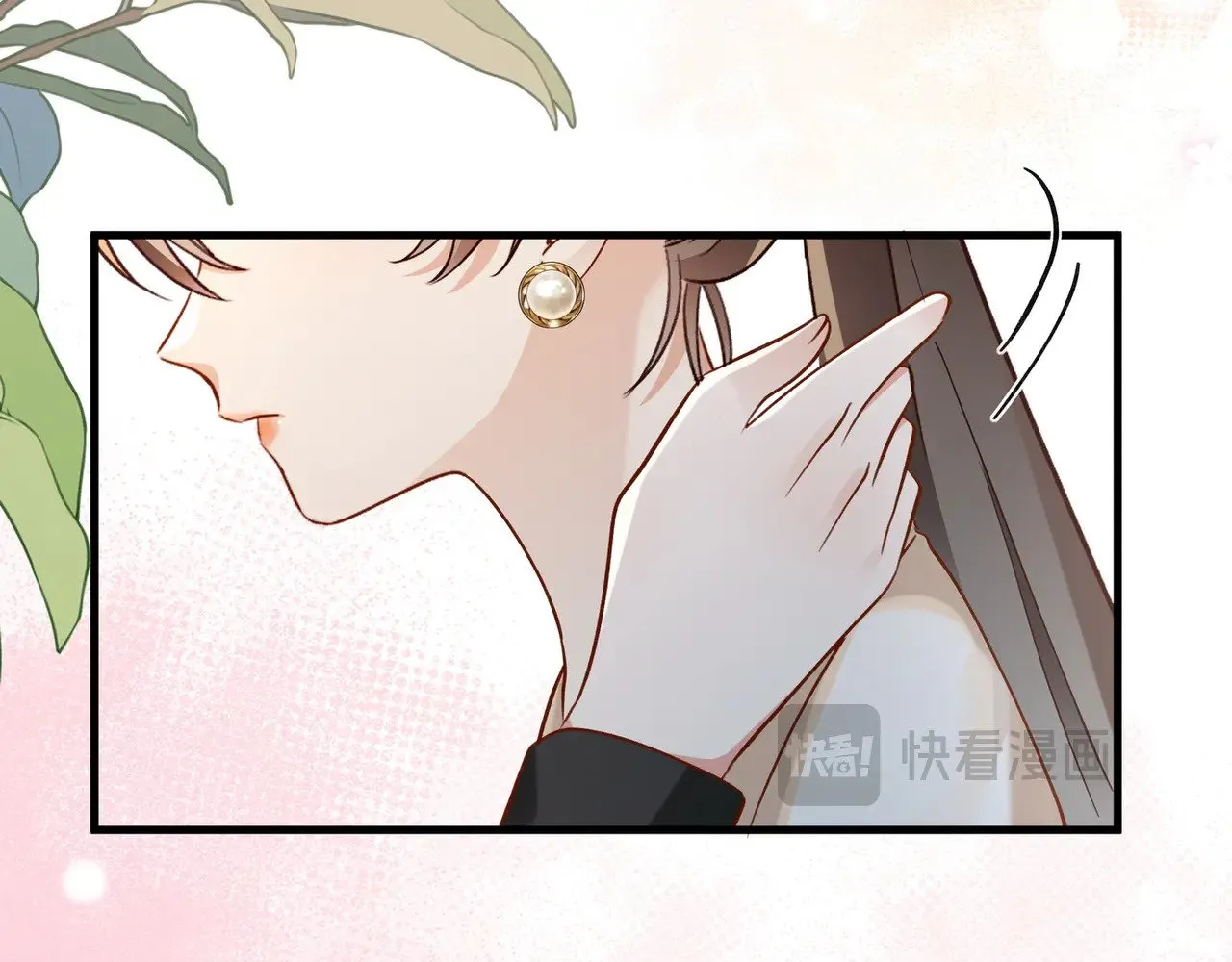 第99话 我不是吗109