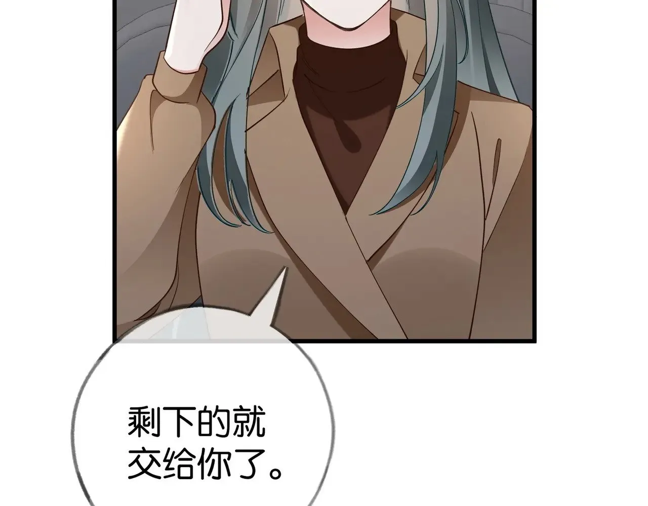 第103话 小黑屋64