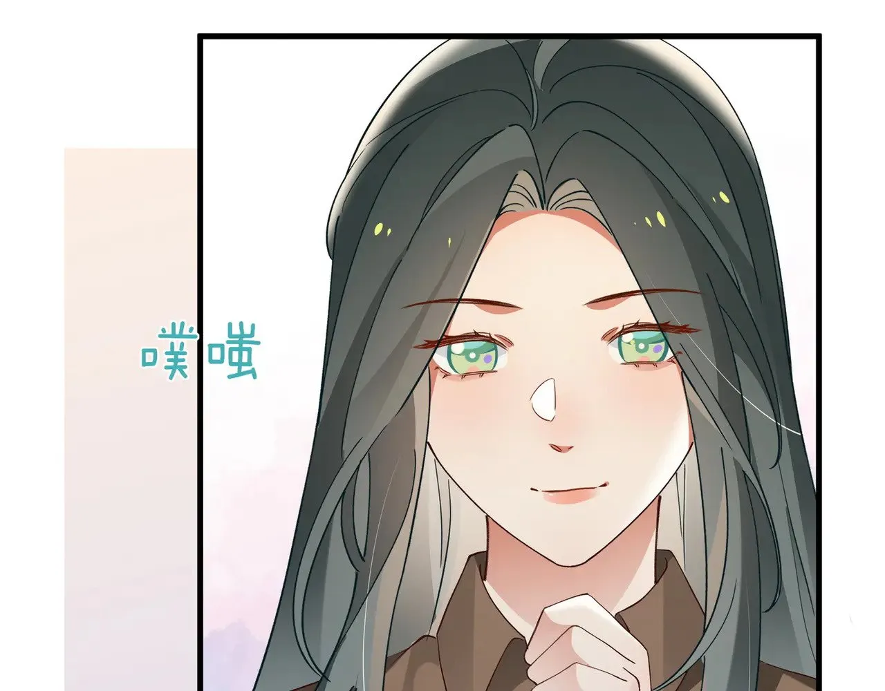 第106话 敏锐的她21