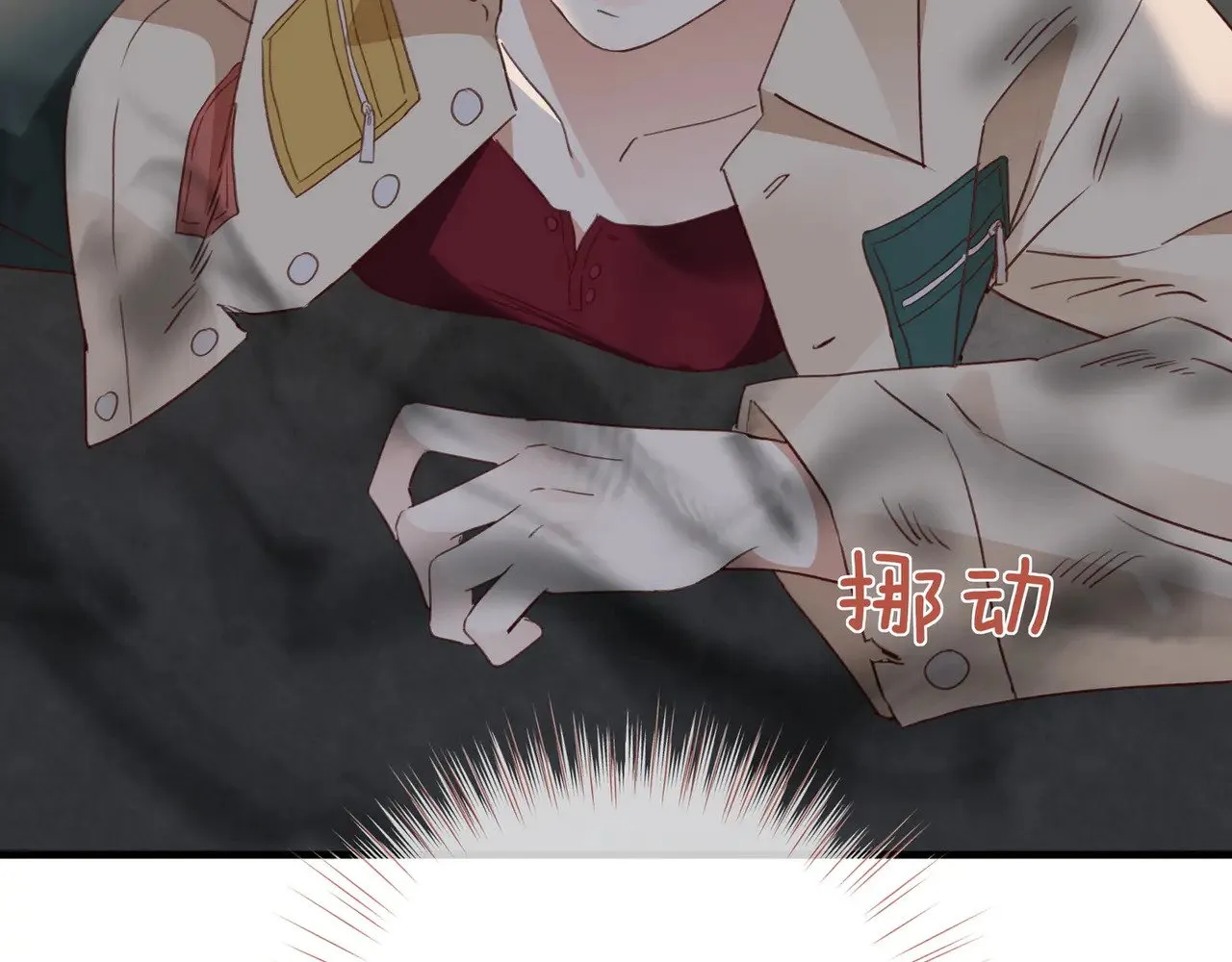 第109话 最后一面94