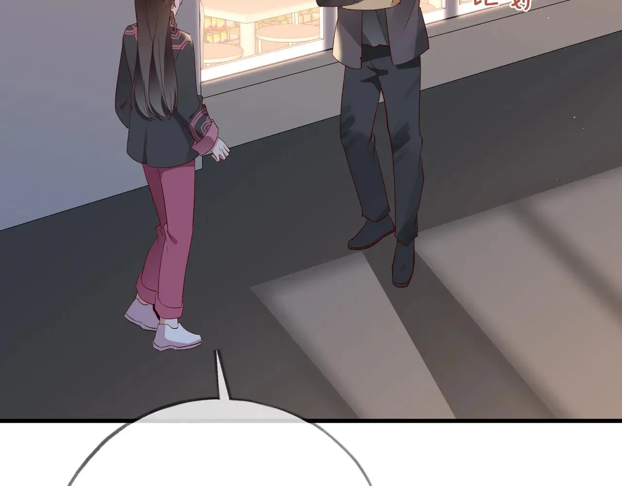 第107话 不敢忘81