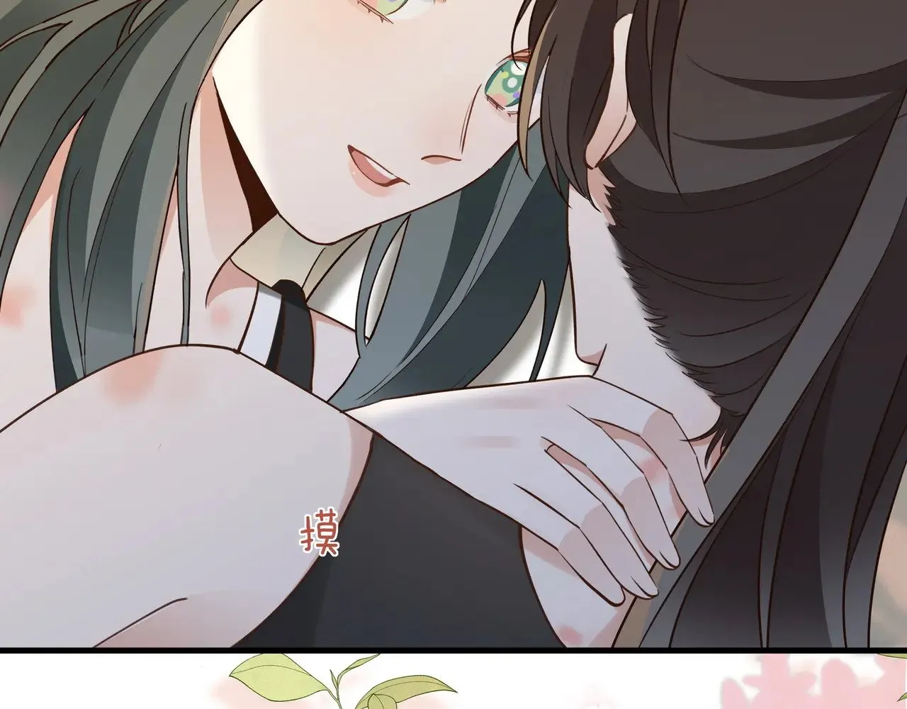第105话 永远不会53