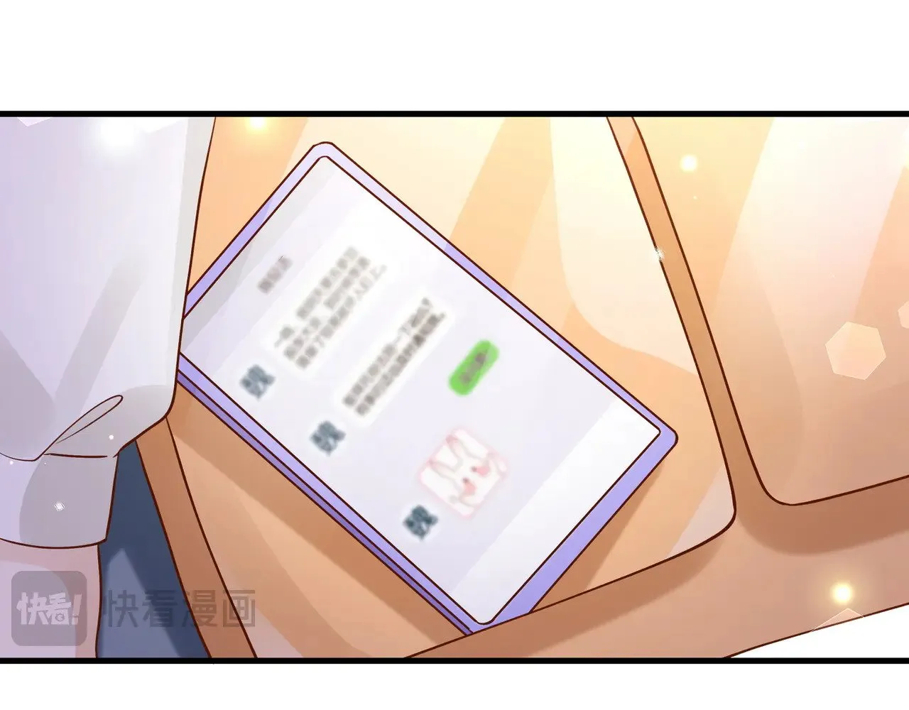 第100话 胜利后的逃亡26