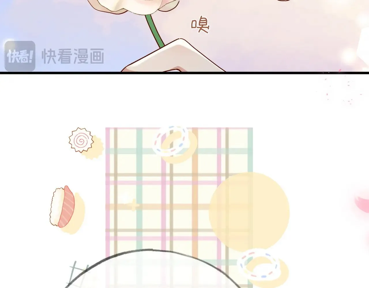 第98话 豆花想见你17
