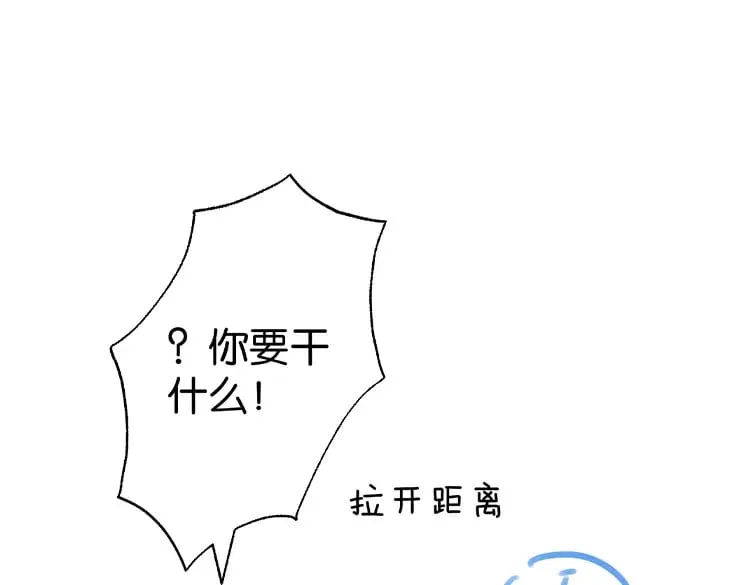 第105话 永远不会146