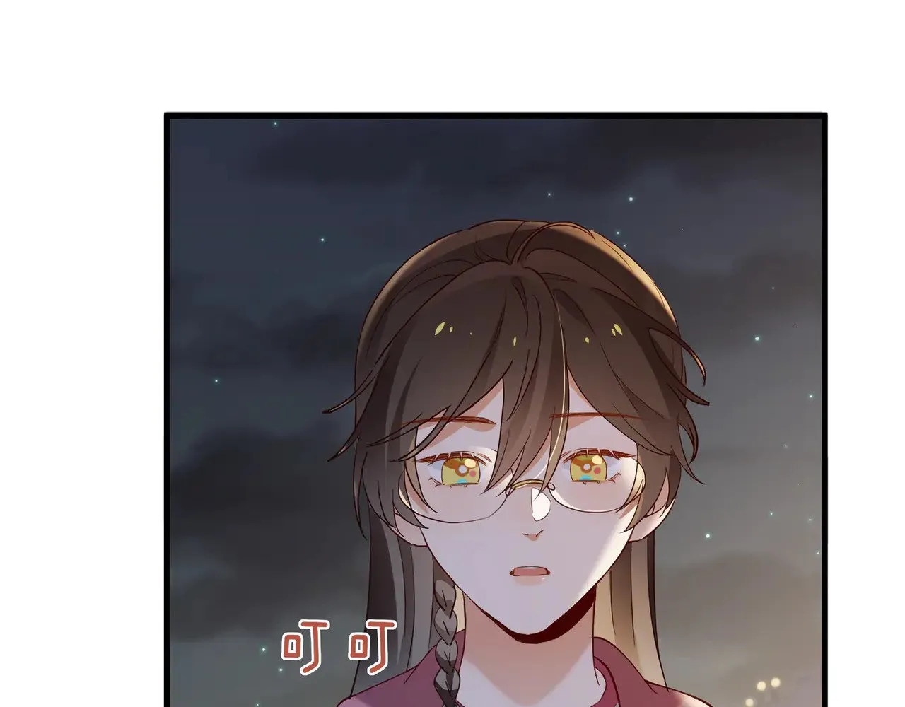 第107话 不敢忘83