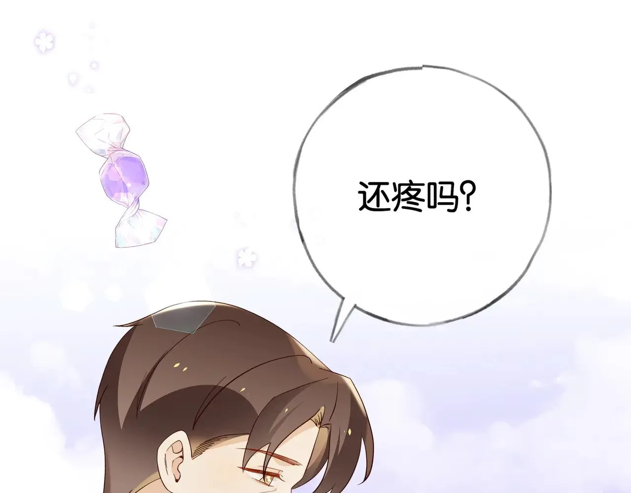第107话 不敢忘129