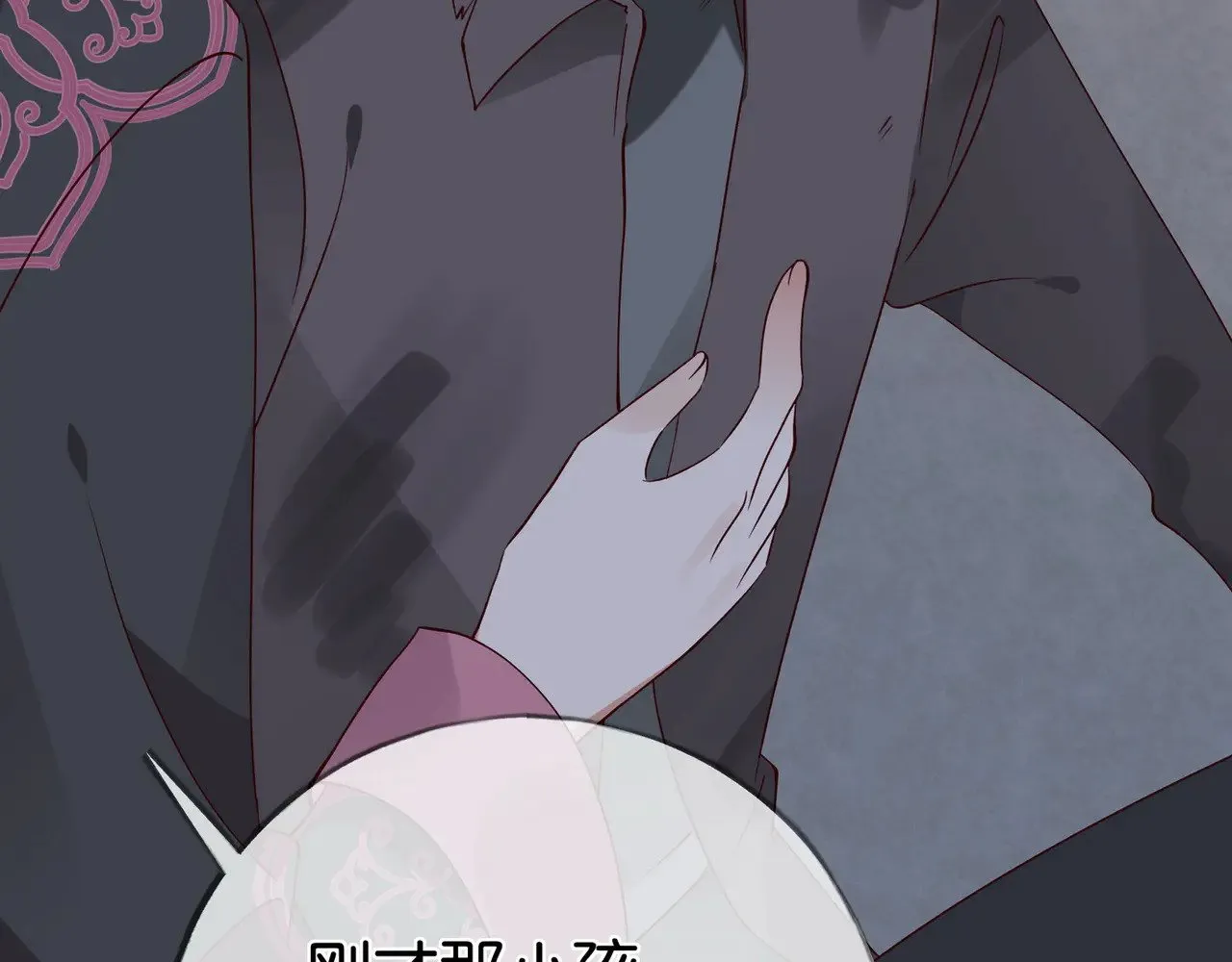 第107话 不敢忘60