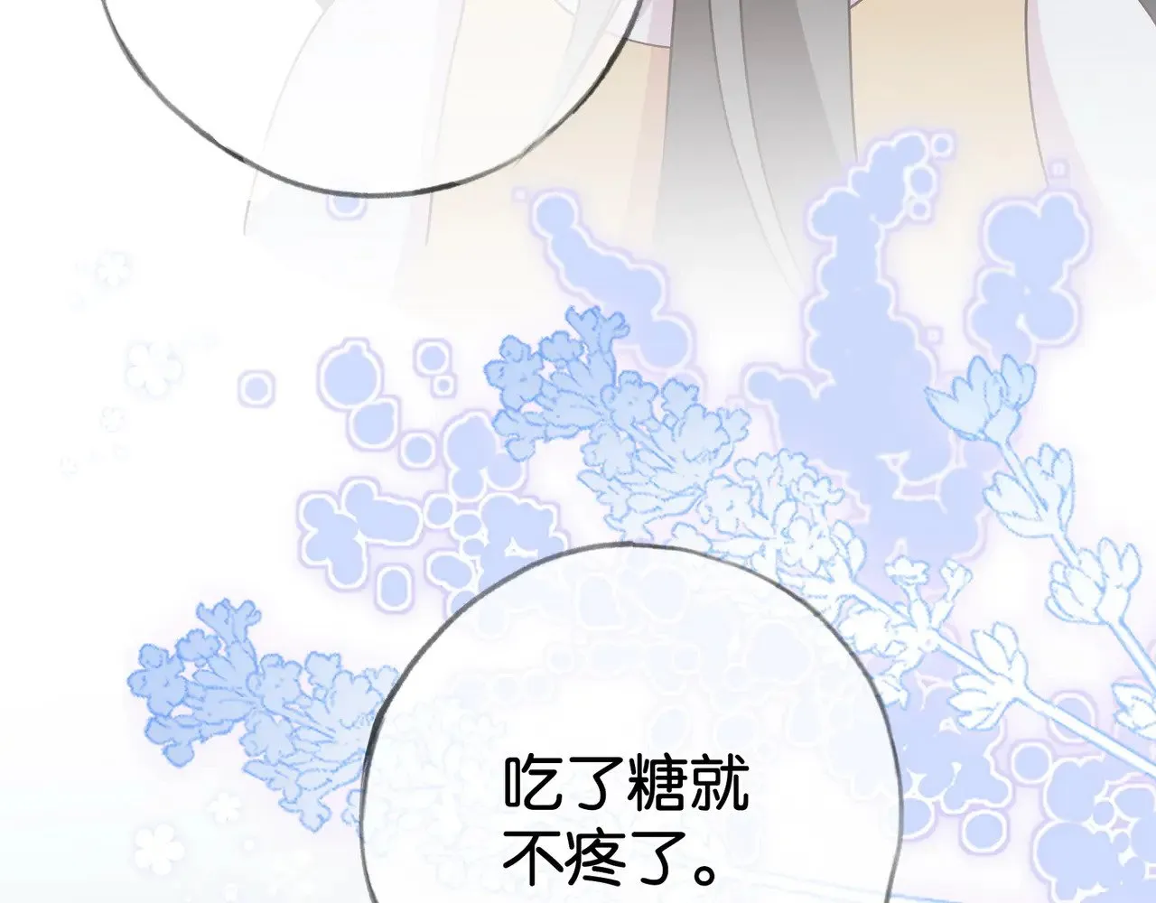 第107话 不敢忘135