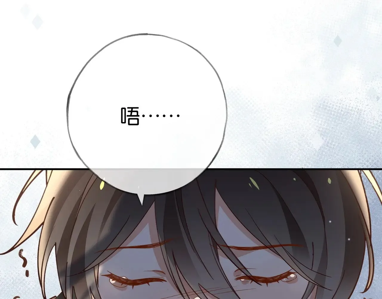 第103话 小黑屋51